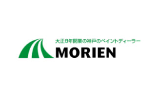 大正８年開業の神戸ペイントディーラーモリエン